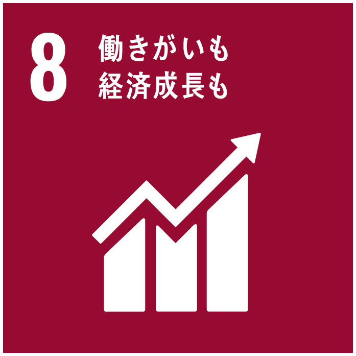 sdgs_08